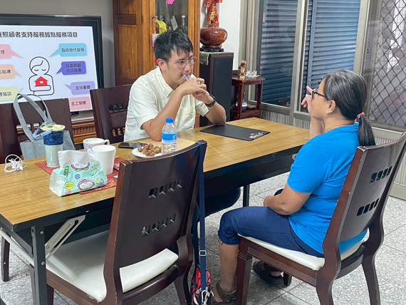 家庭照顧者共融據點活動